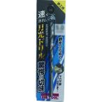 BIC TOOL 鉄工用月光ドリル ブリスターパック 3.3mm SGP3.3 （ 152-9778 ）