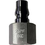 NKCカップリング NL型カップリングプラグ G1/4メネジ NL22PFF （ 536-0989 ）