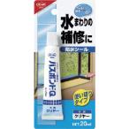コニシ バスボンドQ クリヤー 20ml 04891 （ 117-2373 ）