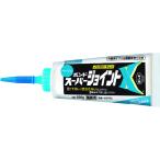 コニシ スーパージョイントX ベージュ 500g 05752 （ 168-0529 ）