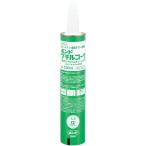 コニシ 建築用シーリング剤 ボンド ブチルコーク 330ml #54078 54078 （ 492-1925 ）