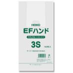 シモジマ HEIKO レジ袋 EFハンドハイパー ナチュラル 3S 100枚入り 006645920 （ 339-3063 ）