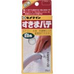 セメダイン 不乾性充てん材 すきまパテ 200g/箱(ヘッダー付) 白 HC-146 HC146 （ 813-5196 ）