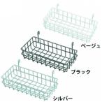 アイリスオーヤマ IRIS 246625 メッシュパネル バスケット 小 MPA-BS ブラック MPABSBK （ 126-3507 ）