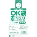大倉工業 オークラ OK袋0.03mm3号サイドシール OK303SIDE （ 535-3136 ）