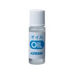 マクセル IZUMI オイル OIL-5
