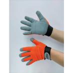 富士手袋 振動軽減手袋 0015 LL 0015LL （ 480-5509 ）