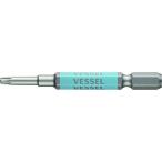 VESSEL 剛彩ビット (片頭トルクス) T15H×65mm GSVT15SH （ 102-6913 ）