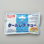 緑十字 急速冷却パック 熱中症予防対策商品 クイックフリーズクールレスキュー(6個入) 375474 （ 105-5270 ）