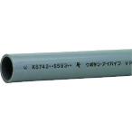 クボタケミックス 水道用塩ビパイプ VPW 13X0.25M VPW13X0.25M （ 148-9594 ）