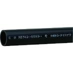 クボタケミックス 耐衝撃塩ビパイプ HI-VP 16X0.25M HIVP16X0.25M （ 148-9730 ）