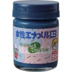 ニッペホームプロダクツ ニッぺ 水性エナメルミニ 25ml ネ-ビーブルー HSB023-25 49365528 （ 859-8692 ）