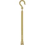 NICHIDO 万能フッカー 300mm 丸フック付 【サンド】 BH300SHSN （ 435-1069 ）