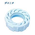 ダイニチ 加湿器 加湿セラミックファンヒーター Ag+抗菌アタッチメント H011500
