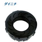 ダイニチ 加湿器 Ag+抗菌アタッチメントEX-K H011502