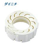 ダイニチ 加湿器 Ag+抗菌アタッチメントEX-W H011503