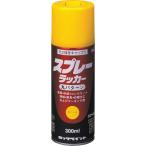 ロック スプレーラッカー グリーン H62582165 （ 851-2435 ）