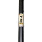 イノベックス リビングソリューション部 Dio 農園芸用ネット 寒冷紗 黒 遮光率51% 1.8m×20m 414609 （ 819-4869 ）