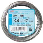 ダイドーハント DAIDОHANT 針金 #20X17m 10155245 （ 134-8126 ）