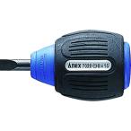 アネックスツール アネックス スタビードライバー 刃先-6×軸長15mm 全長66mm 7020615 （ 774-3181 ）