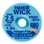 白光 はんだ吸取線ウィックFR-551ノークリーンハロゲンフリー2.5mm×1.5m FR551-2515-J
