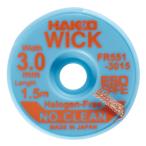白光 はんだ吸取線ウィックFR-551ノークリーンハロゲンフリー3mm×1.5m FR551-3015-J
