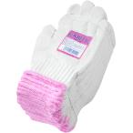 【エースグローブまとめ買い】ACE 特紡軍手女性用 2本編 10打 AG112 女性用