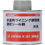 スリーボンド THREEBOND 給水・給湯・水道配管シール剤 TB4221 500g 灰色 溶剤揮散硬化(4221AA) TB4221