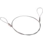 ニッサチェイン ステンレスカットワイヤー アルミカシメ 0.45X900mm (1本=1PK) Y7 （ 134-4360 ）