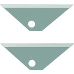 オープン工業 OP 替刃 CTB1 （ 321-6161 ）