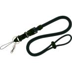 オープン工業 OP カラーロープ 1本 黒 NB230BK （ 433-3497 ）