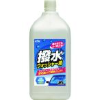 古河薬品工業 KYK 撥水ウォッシャー液-20℃ 12108 （ 177-8775 ）
