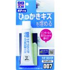 SOFT99 うすづけパテ ホワイト 09007 （ 754-3824 ）