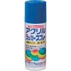 ニッペホームプロダクツ ニッぺ アクリルラッカースプレー 300ml コバルトブルー HWE015-300 4976124271533