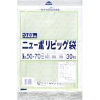 福助 ニューポリビッグ袋 No.50-70 （ 250-5102 ）
