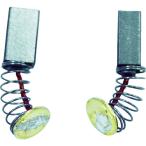 TRUSCO TED電動ドライバー用カーボンブラシ 2個入 （ 819-5268 ）