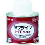 クボタケミックス 塩ビ用接着剤 タフダインHT 100G HT100G （ 446-4311 ）