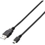 エレコム EURoHS指令準拠エコUSB2.0ケーブル1.5mブラック U2C-JM15BK