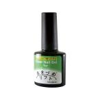 ナビス まきづめリフトPRO 光硬化ジェル 8mL 7-6428-14
