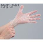 ナビス プロシェアフィット手袋 100枚入 M 7-7383-12