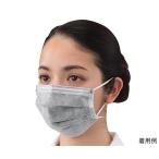 ナビス 活性炭フェイスマスク（個包装） 50枚入E-315 7-7520-01