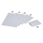 ナビス プリンター薬袋 B6サイズ 500枚入YT-B6 7-867-05