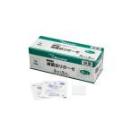 ナビス　ベスケア　滅菌折りガーゼ　50×50mm　1枚×100袋入