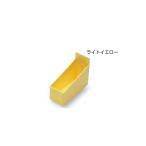 ナビス アンプルケース(カセッターアクセサリー)ライトイエローYT-8 8-2537-02