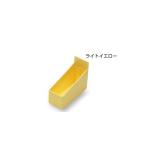 ナビス アンプルケース(カセッターアクセサリー)ライトイエローYT-9 8-2578-02