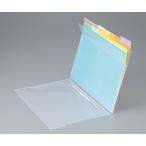 ナビス キャリングファイル A4 310×245mmMDFF01 8-3415-01