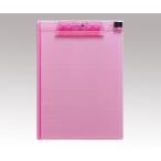 ナビス クリップボード 235×323mm 赤A5010-3 8-4232-01