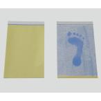 ナビス インクレス・フットプリンター 1セット（10枚入） 8-6308-01