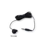 ナビス イヤホン （テレビ・ラジオ用） 20〜13000HzTR103BK 8-8981-03