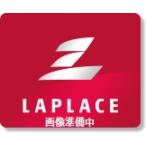 佐藤計量器製作所 250WPII本体用ビニールカバー 8061-51